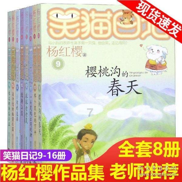 预防冬季常见病 中医建议早睡晚起不晨练