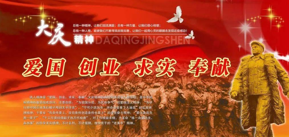 阴阳师