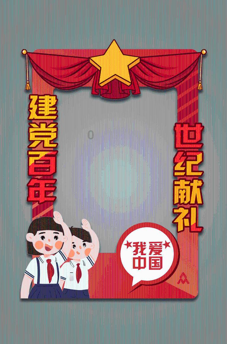 绝地求生