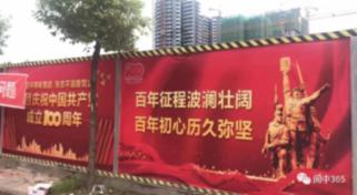 照顾小兔宝宝